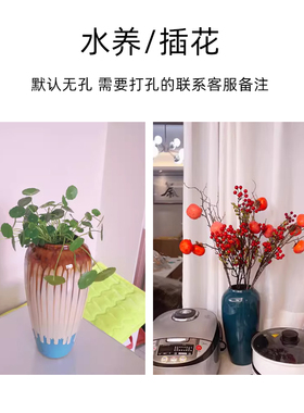 新中式陶瓷景德镇花瓶