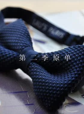 领结商务正装领带藏蓝色针织编织