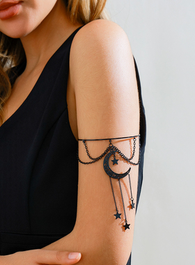 流苏星星月亮臂镯女个性手镯欧美时尚百搭网红旅拍写真搭配手臂环