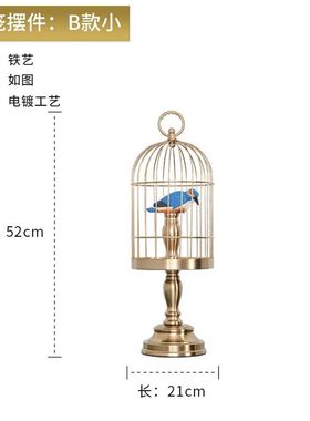 北欧鸟笼摆件创意烛台客厅玄关样板房玄关酒店酒柜乔迁装饰品摆件
