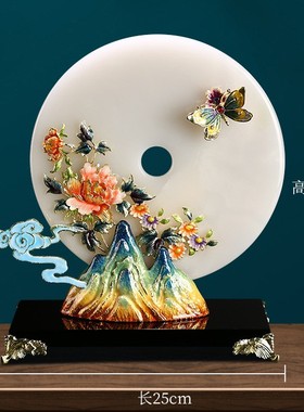 珐琅彩玉石平安扣摆件玉石扣琵琶摆件客厅玄关高档乔迁装饰品摆件