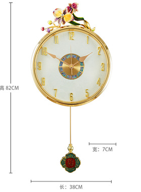 珐琅彩挂钟家用客厅装饰摆件
