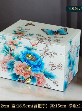 彩色收纳盒蝶恋花纸巾盒多层大容量玻璃项链首饰盒礼盒装饰摆件