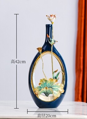 珐琅彩花瓶荷花瓶荷叶莲花花瓶摆件客厅电视柜玄关酒柜装饰品摆件