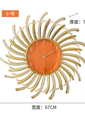 现代轻奢钟表网红挂钟客厅高级感静音时钟高档挂表高端大气挂墙钟