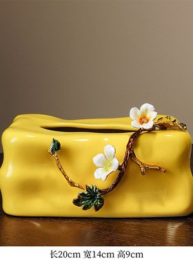 珐琅彩高档陶瓷纸巾盒客厅桌面茶几餐桌家用办公室轻奢抽纸盒装饰