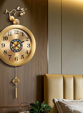 欧式轻奢黄铜鹿挂钟客厅现代简约金属时钟挂表创意家用壁挂墙钟表