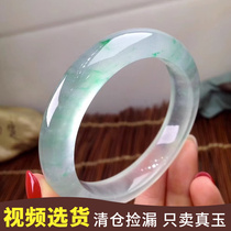 Natural Emerald Bracelet Permeable Round Bar Jade Bracelet Ice Seed Floating Glass Species Myanmar Positive Ring Green Jade Bracelet Child
