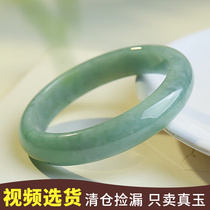 Natural emerald bracelet A stock bean green womans beauty bracelet suitable for mother Dais bracelet Guido jade jade jade jade