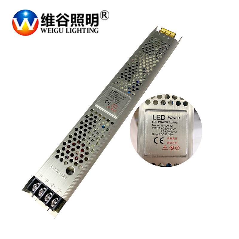 LED超薄长条电源12v300w卷帘灯拉布灯箱内置电源广告灯静音变压器