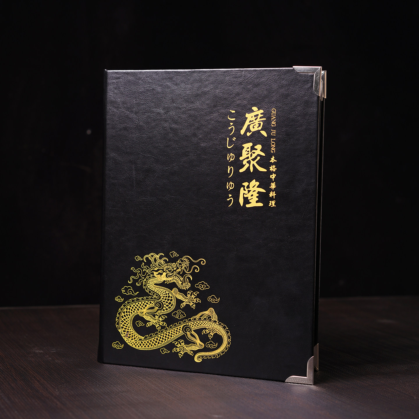 皮革活页菜谱本插页本透明菜谱制作外壳a4菜单本餐牌夹美发价目表,淘宝优惠券,粉丝福利购,淘宝优惠卷