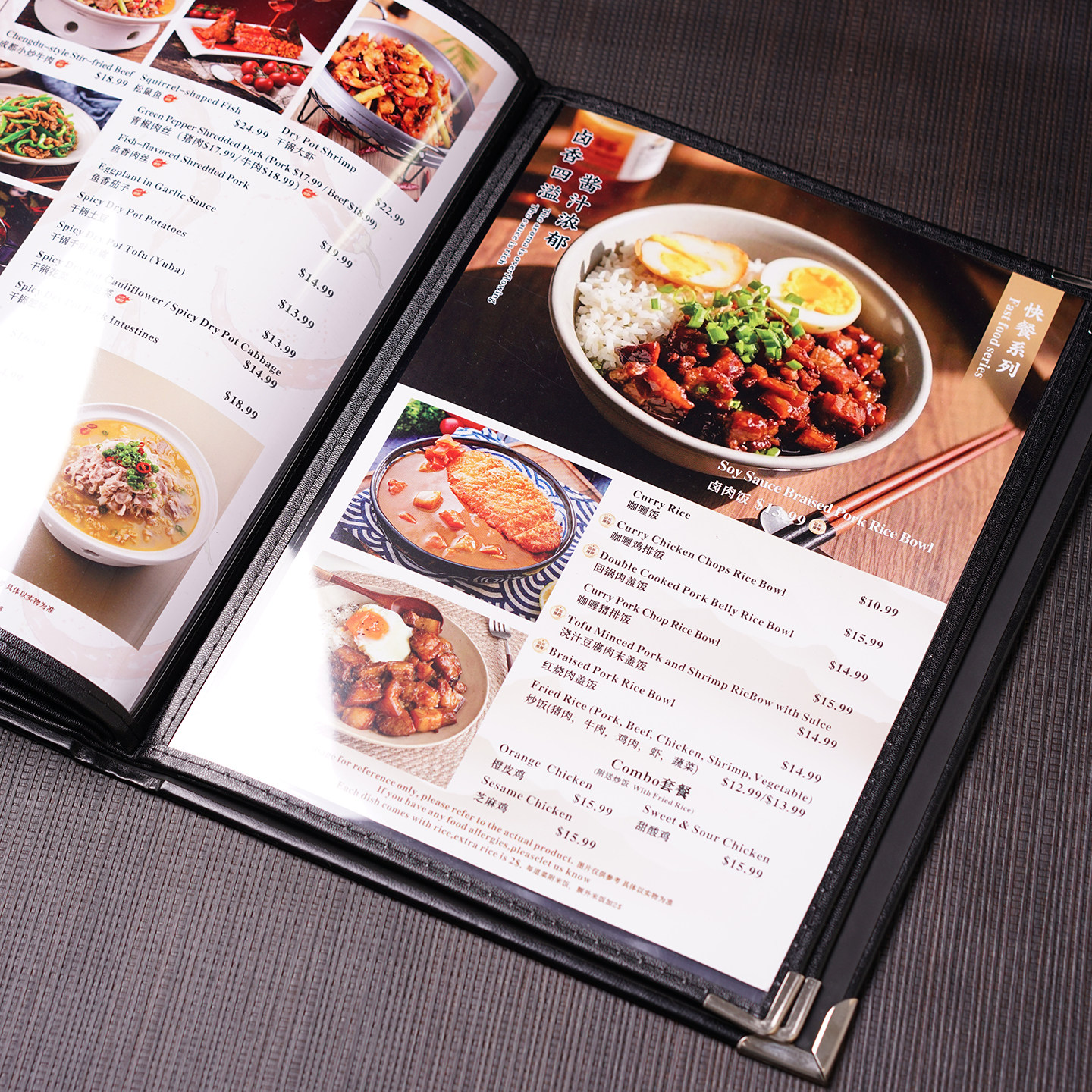 皮革活页菜谱本插页本透明菜谱制作外壳a4菜单本餐牌夹美发价目表,淘宝优惠券,粉丝福利购,淘宝优惠卷