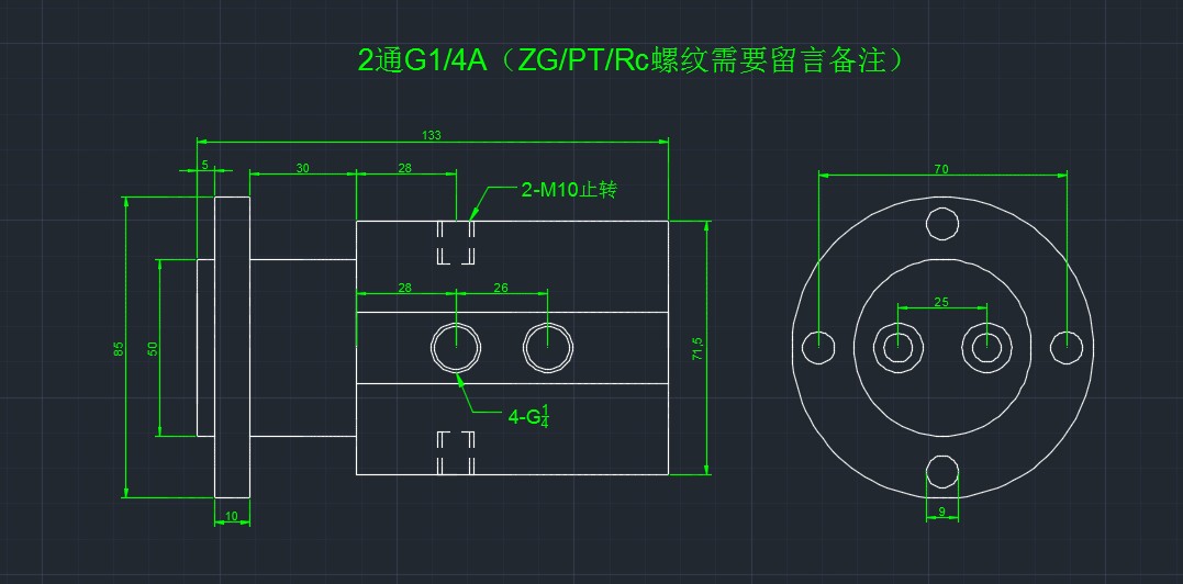 永合2通旋转接头高压两通液压油管万向中央回转360度旋转螺纹连接