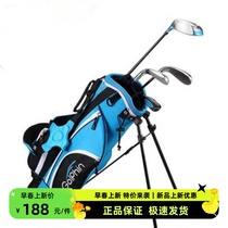 Golf club GOLPHIN Childrens junior beginner golf sleeve bar 3-10-year-old flip-flopstick