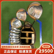 Golf Club Secondhand 9 Percent New HONMA Four Stars Gold Version Golf Mens Sleeve Rod Full golf Ball Rod