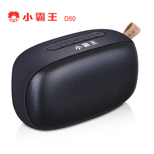 Subor/小霸王 D50手机无线蓝牙音箱小钢炮重低音炮智能迷你小音响 - 图3