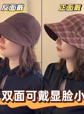 双面露思款鸭舌帽子显脸小鸭舌灯芯绒女春秋季格纹复古风马术帽子