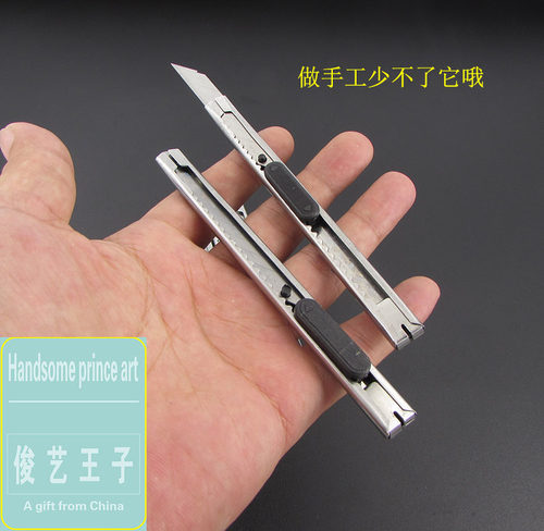 王子面塑常用工具材料梳子篦子剪刀勾线笔画水笔卷尺软陶黏土手工 - 图0