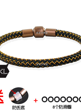 周生5毫米XL黑金防水钢丝绳