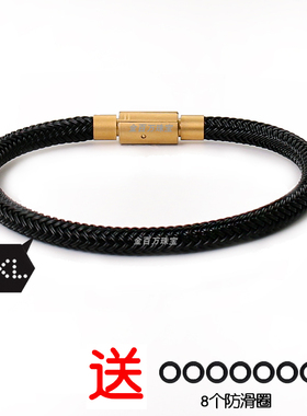 穿周生XL黑金钢丝绳防水耐用