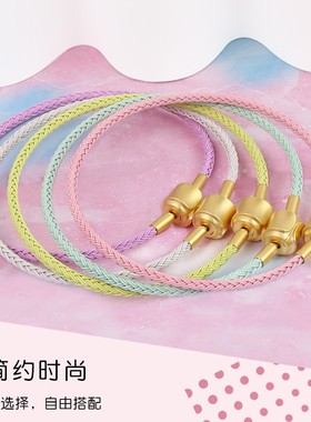 2.5mm细款防水钢丝绳手链