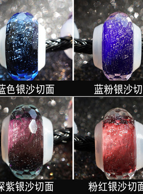 钻石切面琉璃珠3D硬金转运珠手绳串珠适用于搭配生皮绳琉璃珠