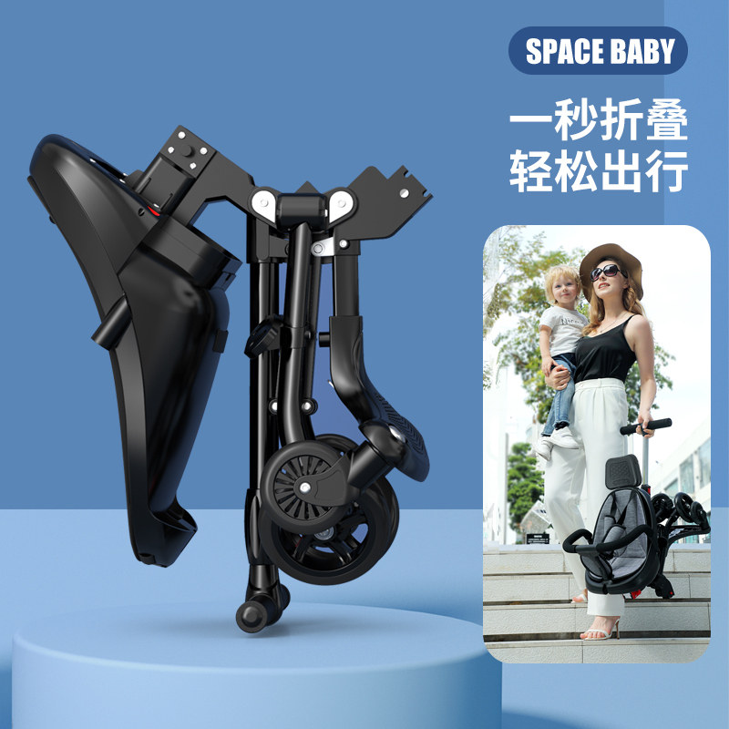  宝贝乐三轮车