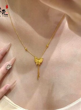金店同款越南沙金蝴蝶项链女时尚蝴蝶锁骨链轻奢小众流苏蝴蝶项饰