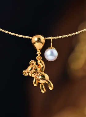 金色气球小熊吊坠减龄可爱流苏项