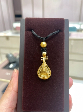 古法金色莲花琵琶镶钻吊坠项链复