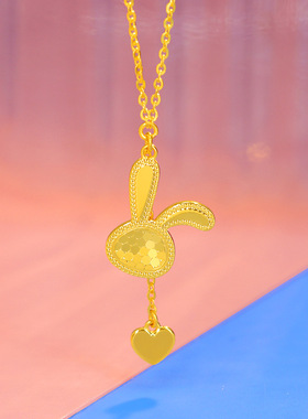 闪光鱼鳞小兔子爱心项链女新款时