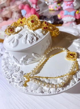 古法宫廷风花丝如意红宝石仿珍珠