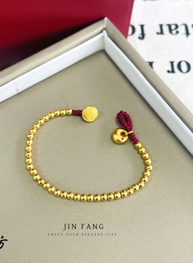 金店同款沙金999小胖福红绳手链d