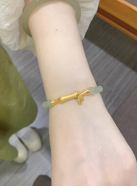 黄金色竹节手链女节节高升浅糖色