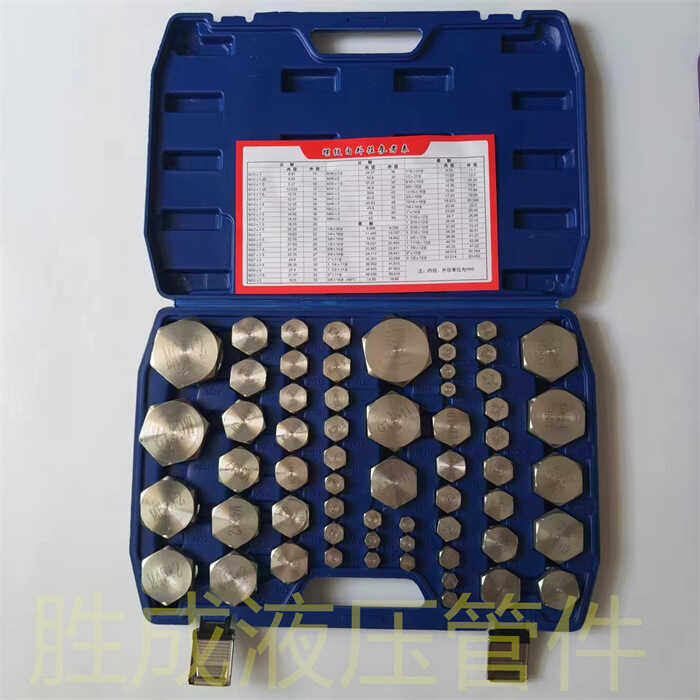 精品螺纹测试盒牙规60种升级版,淘宝优惠券,粉丝福利购,淘宝优惠卷