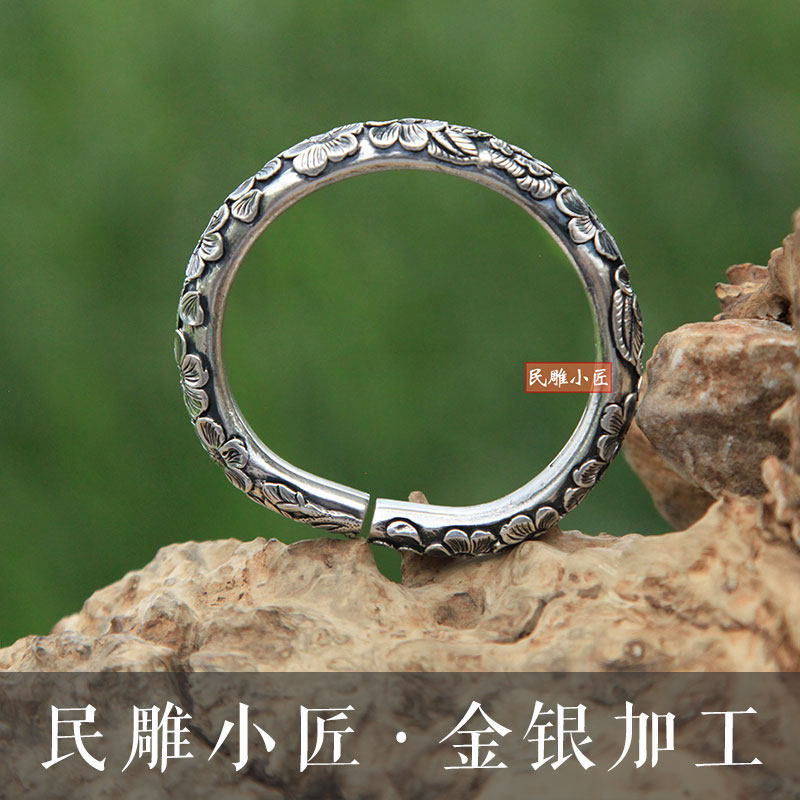 民雕小匠 樱花漫语满雕樱花足银手镯文艺清新马蹄银镯子定制加工,淘宝优惠券,粉丝福利购,淘宝优惠卷