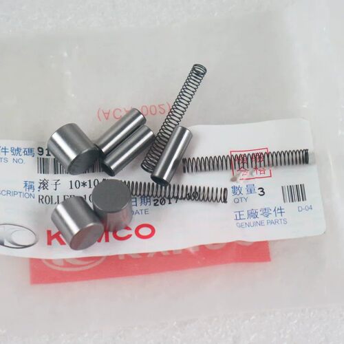 光阳摩托CK125T-7E/猎路者CK1/CK150原装启动盘超越离合器大齿 - 图1