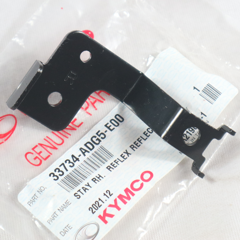 光阳摩托XCITING S400i台湾赛艇S400反光片反光盘反射片支架 - 图2