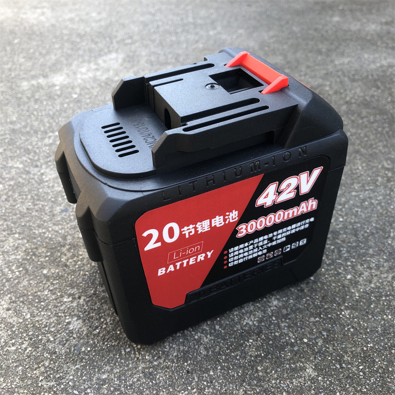 飞人牌适用42v封包机专用锂电池手持组充电手提通用打包机缝包机