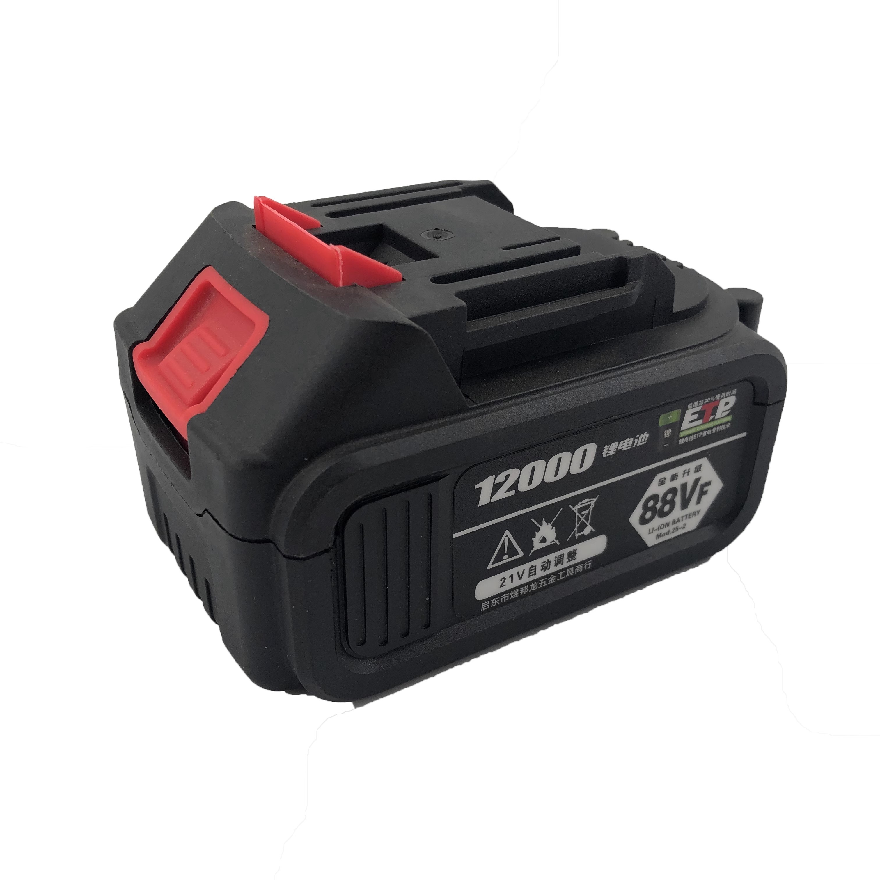 牧田款瓷砖平铺机贴砖机专用21v48V88V原装电池配件振平器铺砖神 - 图3