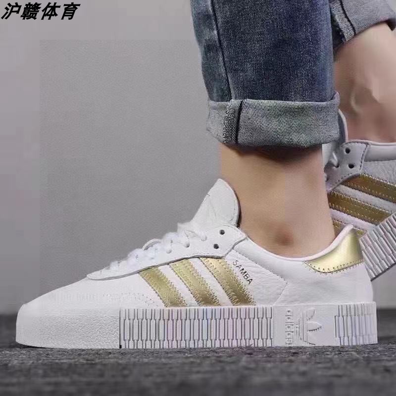 Adidas三叶草SAMBAROSE女子松糕板鞋AQ1134 EE9017 FX3819 FY9995 - 图3