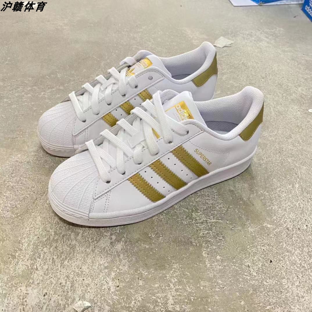 Adidas阿迪达斯三叶草2021女子贝壳头运动休闲板鞋FX7483 FX7484 - 图1