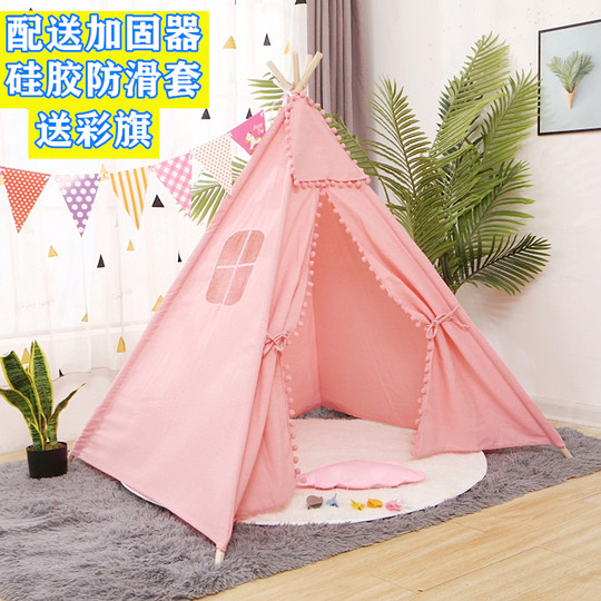 Children's tent indoor playhouse baby toy reading