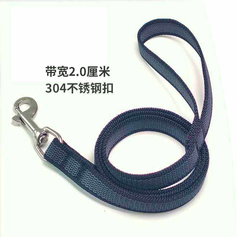宠物防滑牵引绳牵狗绳中大型犬马犬边牧史宾格狗狗外出遛狗绳狗链,淘宝优惠券,粉丝福利购,淘宝优惠卷