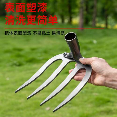 全钢耙子加厚四齿耙种菜翻土松土锄头农具钢耙子开荒翻地锄头钉耙 - 图0