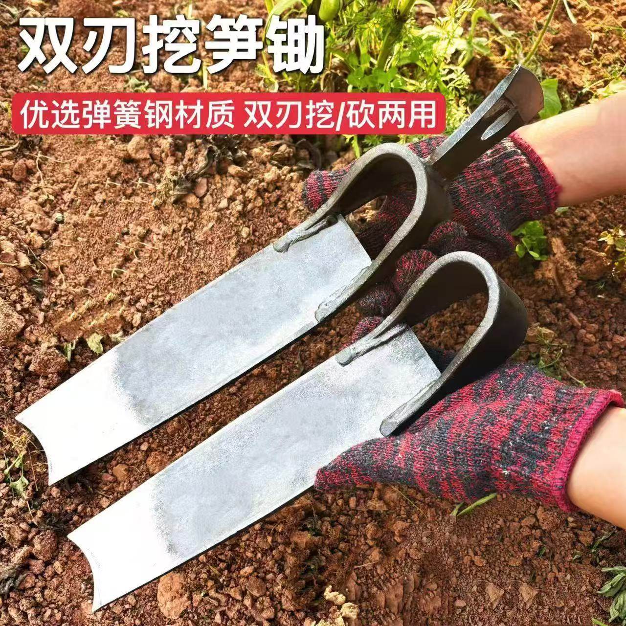 正品锻打挖笋专用锄头带斧手工锻打两用冬笋锄斧户外树根采药农具,淘宝优惠券,粉丝福利购,淘宝优惠卷