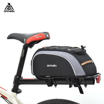 Generation Driver Bag Car Backseat Bag Waterproof Electric Motorcycle Pike Wrap Bike Tailbag Rear Shelving Bag Riding Equipment