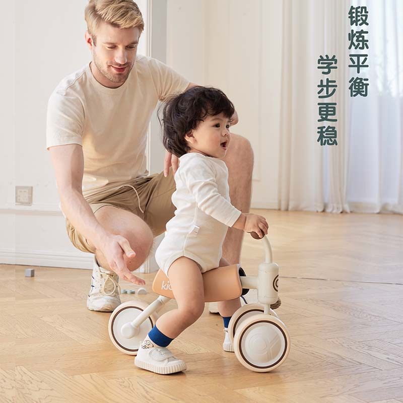 Kidpop蜜蜂bee儿童学步车1-3岁宝宝平衡车婴幼儿周岁礼物滑行车,淘宝优惠券,粉丝福利购,淘宝优惠卷