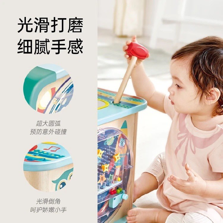 Hape探索学习魔法游戏盒六面体百宝箱绕珠宝宝儿童益智早教玩具,淘宝优惠券,粉丝福利购,淘宝优惠卷