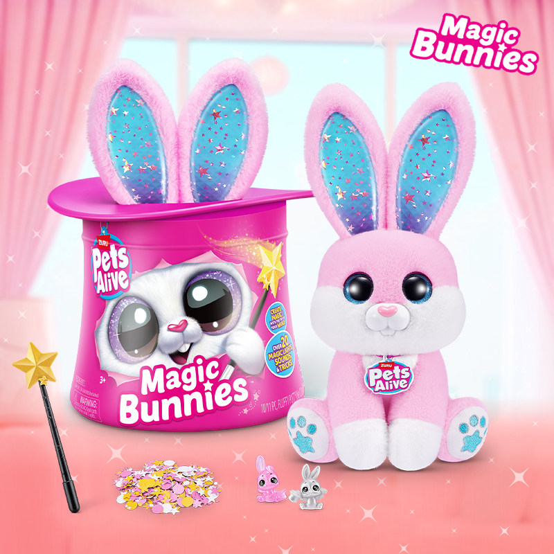 zuru佩特宠物魔法宝莉鸟电子宠物仿真学说话动物玩偶女孩养成玩具,淘宝优惠券,粉丝福利购,淘宝优惠卷